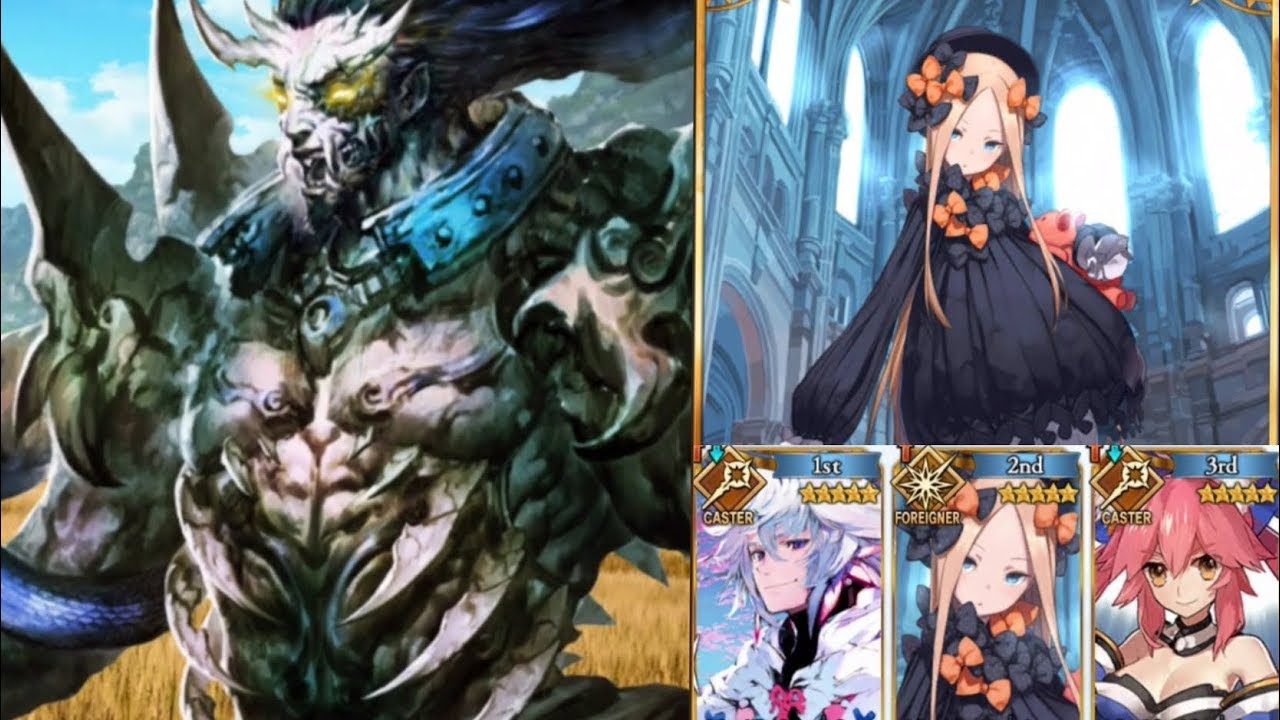 【FGO】月下美人「 項羽戦」宝具大連射できる。アビタマの安定感がヤバイ！