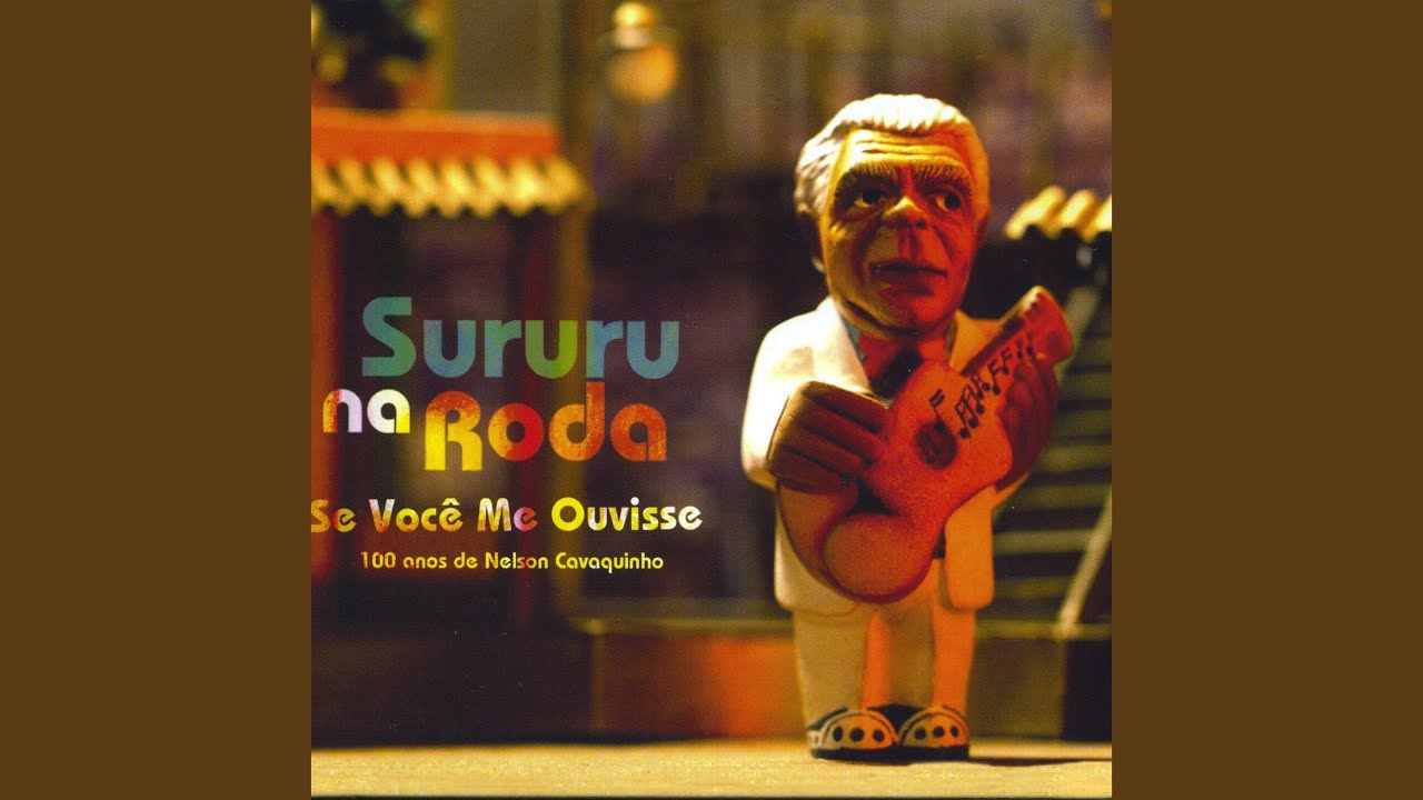 Se Você Me Ouvisse