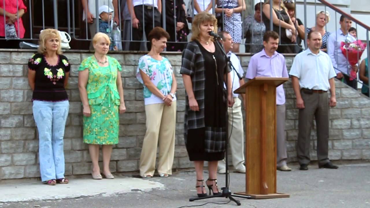 Перший дзвоник 2015 рік ЗОШ №22 м.Полтава