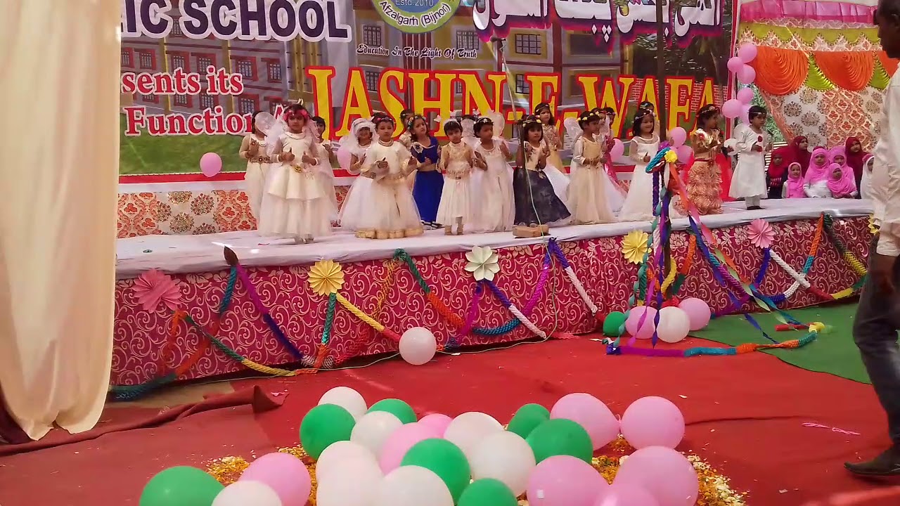 I.B.P.School.Afzalgarh.