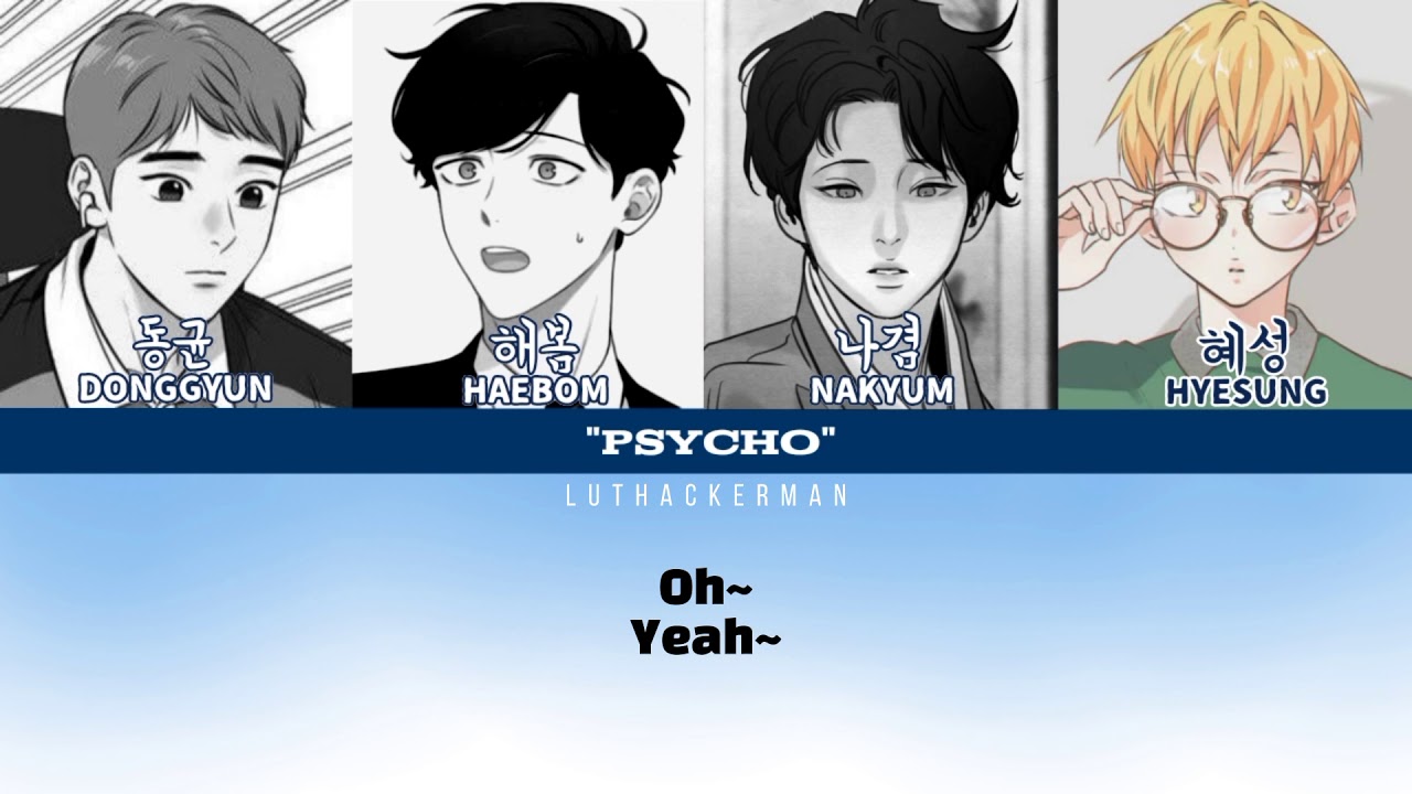 How Would Manhwa Characters Sing 'Psycho' by Red Velvet (00s version) Lyrics