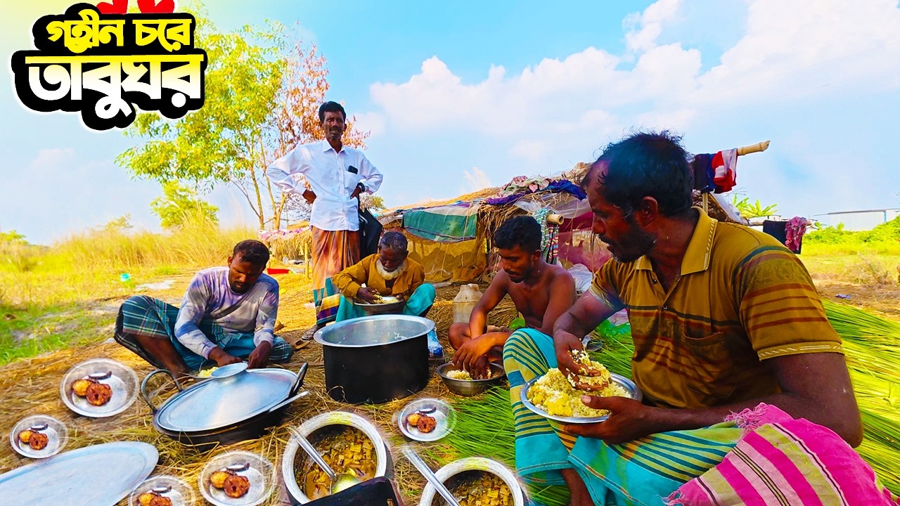 Month after month in the deep pastures | Real Char Life of Farmers in Bangladesh🌾⛺| Village Life ...