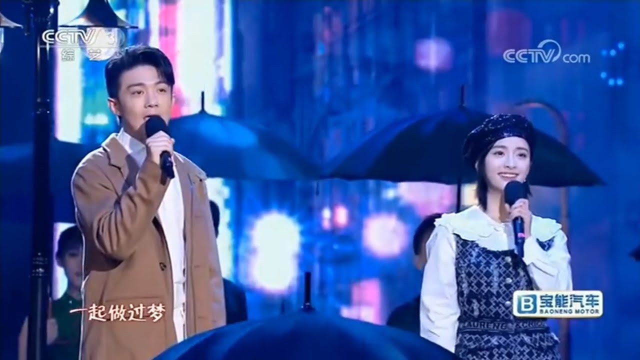 Shen Yue and LiZefeng duet ❤️❤️ #shenyue