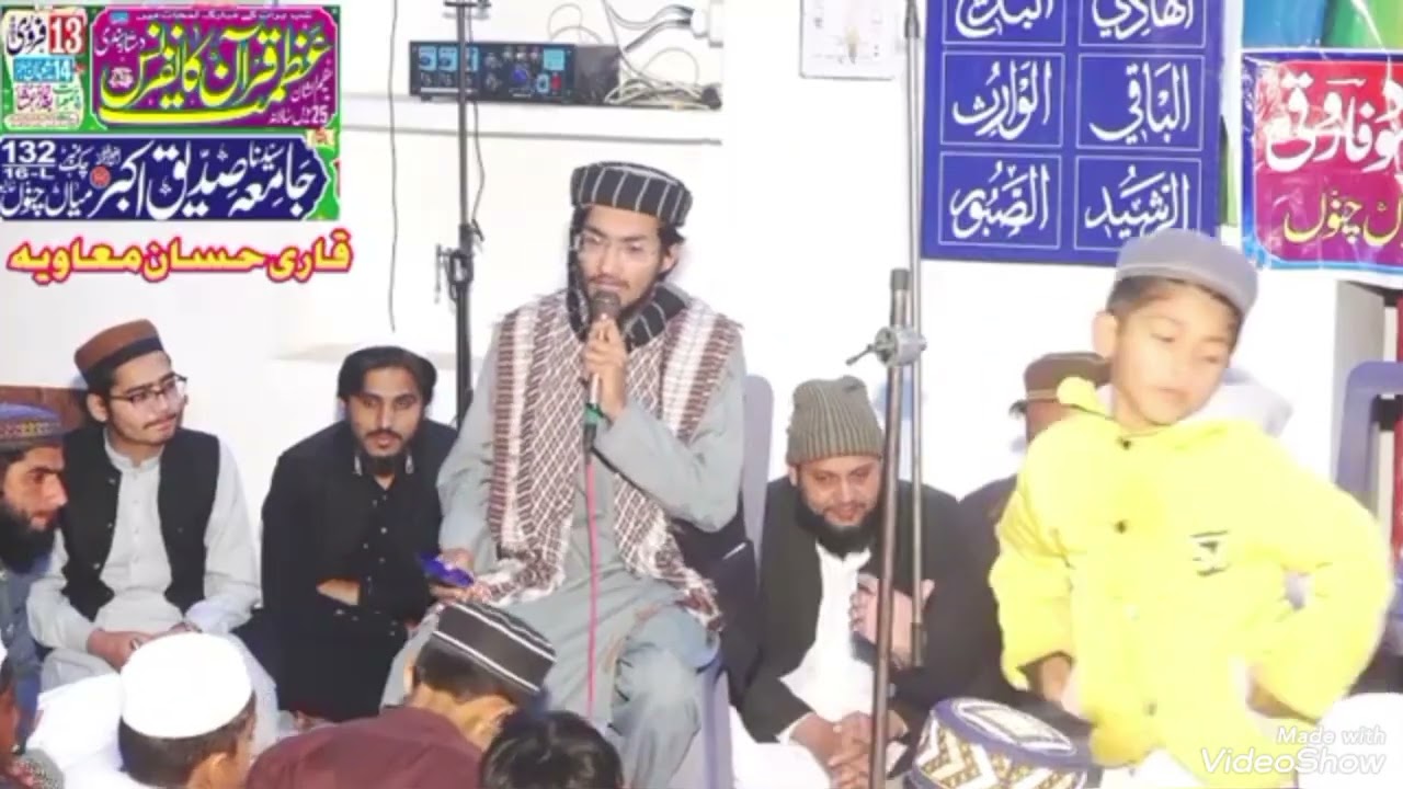 بہت ہی خوبصورت کلام اواز محمد حسان معاویہ ثانی ظفر شہداد گجر 2025