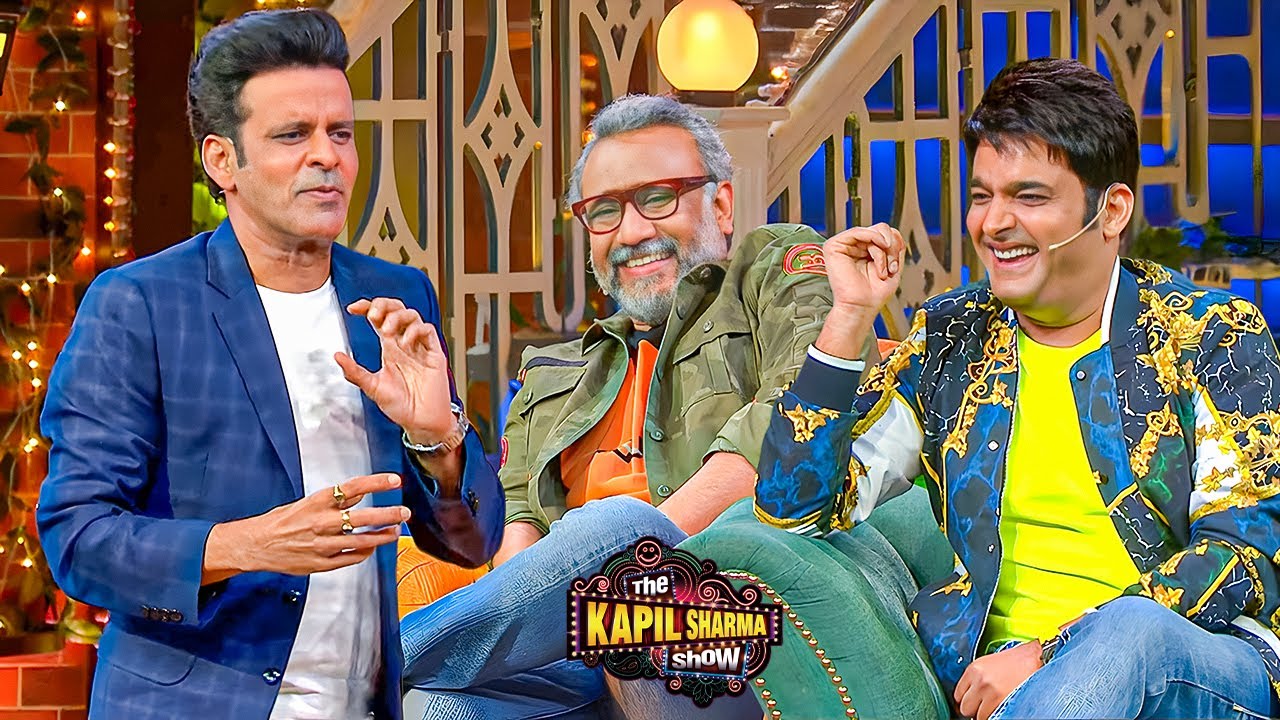 Struggle के दौरान महँगी शराब दिखाकर देसी ठर्रा पिलाते थे Anubhav Sinha.. | Best Of Kapil Sharma Show