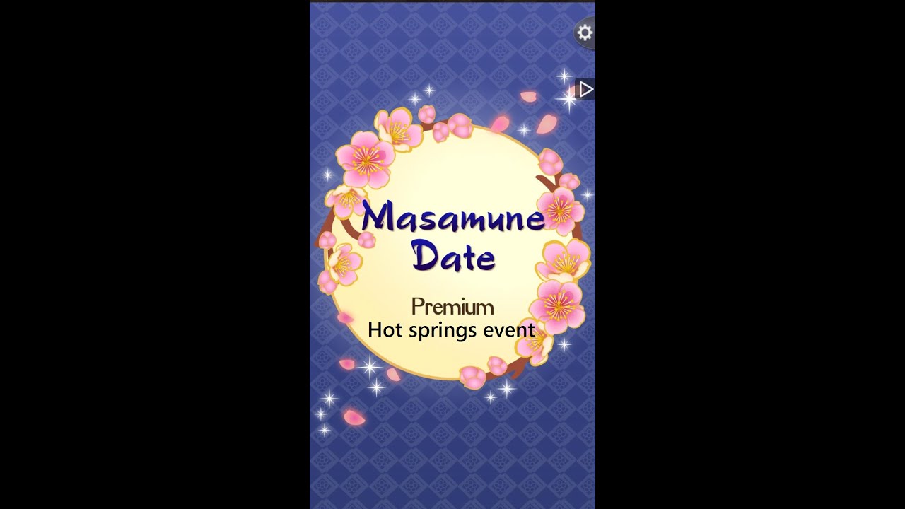 Ikemen Sengoku - Hot springs vacation - Masamune - Premium