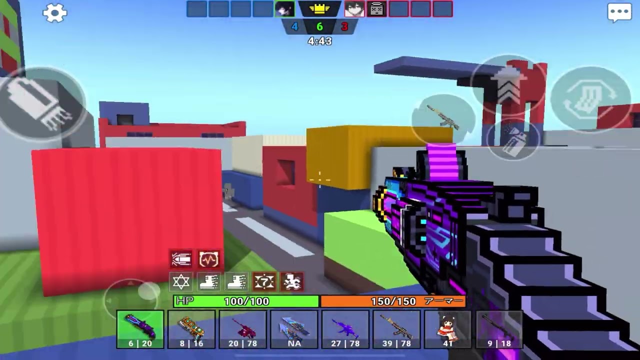 U