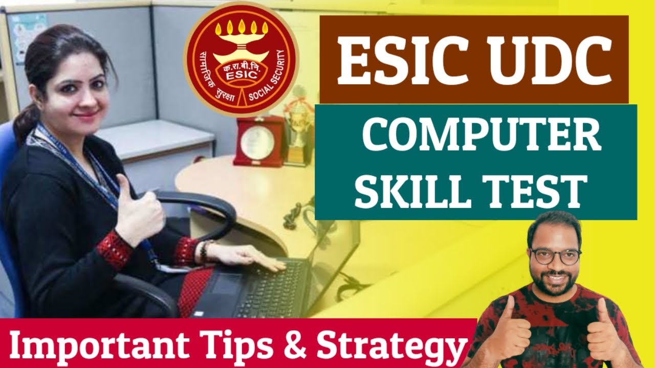 Important Tips & Strategy  for ESIC UDC Computer Skill Test #ESIC #ESIC_UDC #ESIC_2022