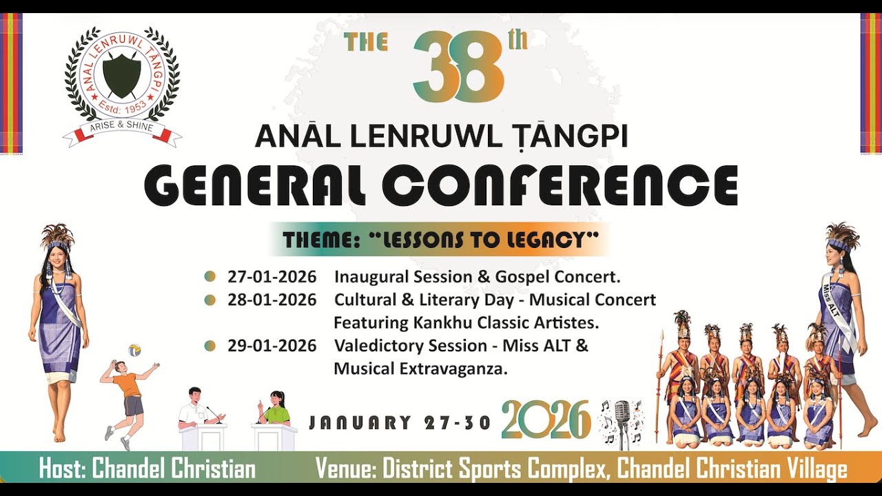 DAY3 | SPORTS COMPETITION | THE 38th ANĀL LENRUWL TĀNGPI  •  GENERAL CONFERENCE