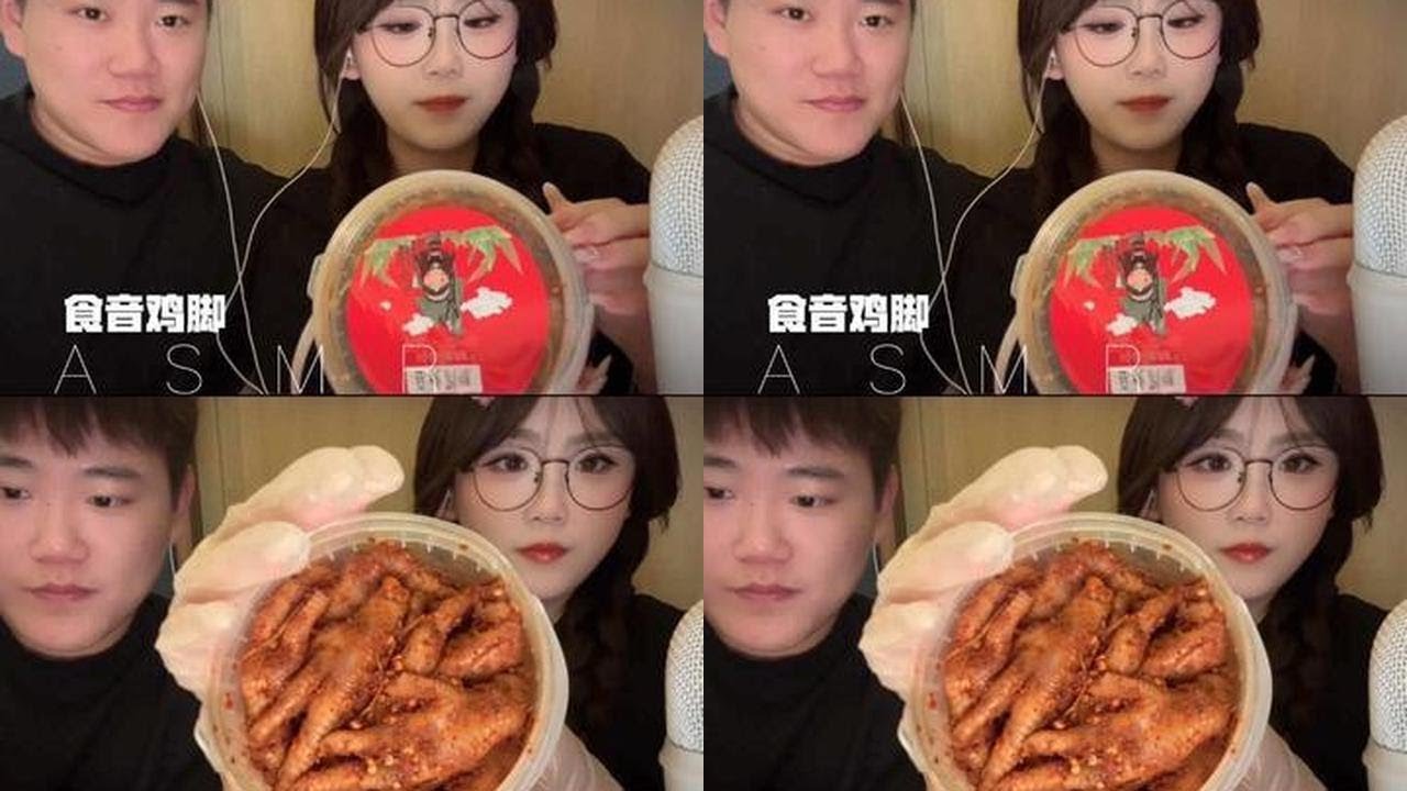 吃播频道！ 食音鸡爪！特别好吃！这里面的菜根也不呛！#吃播 #食音
