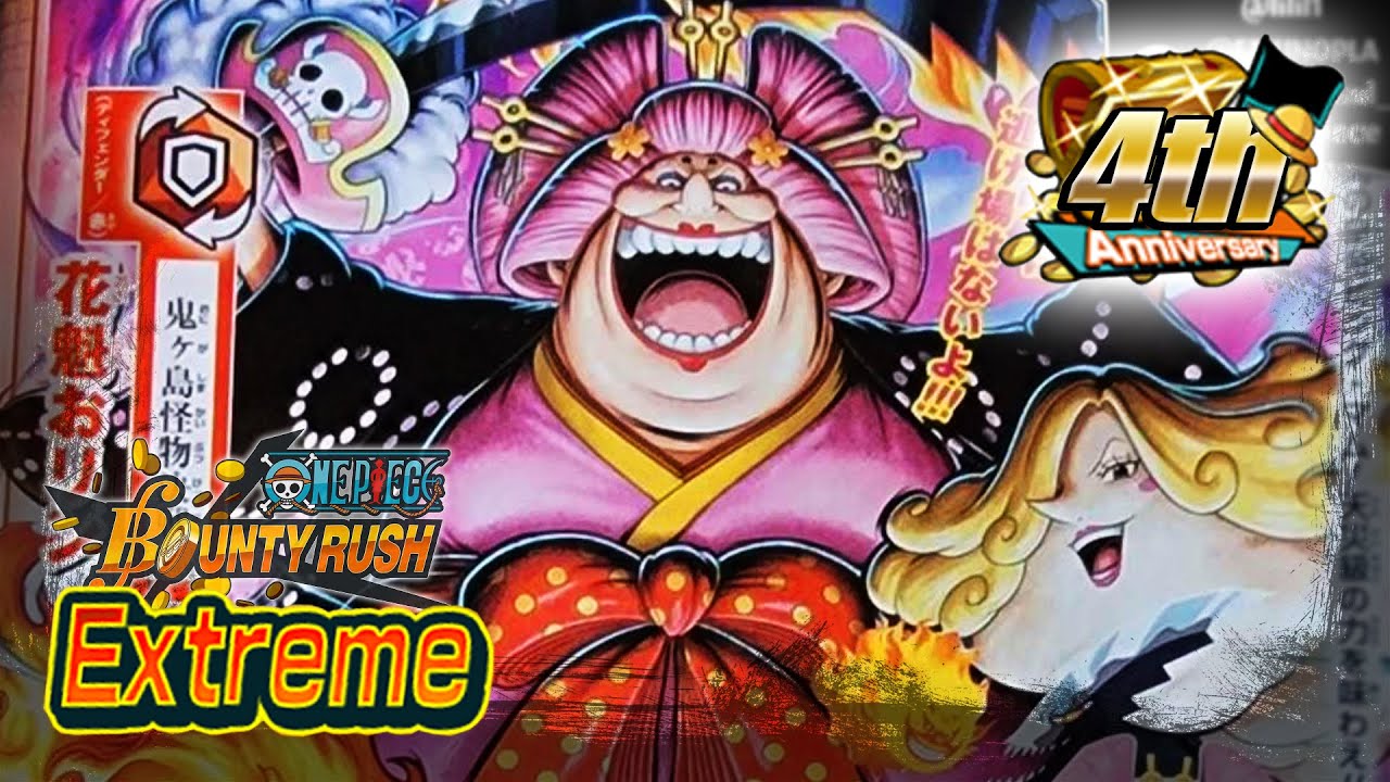 One Piece Bounty Rush 4th Anniversary
