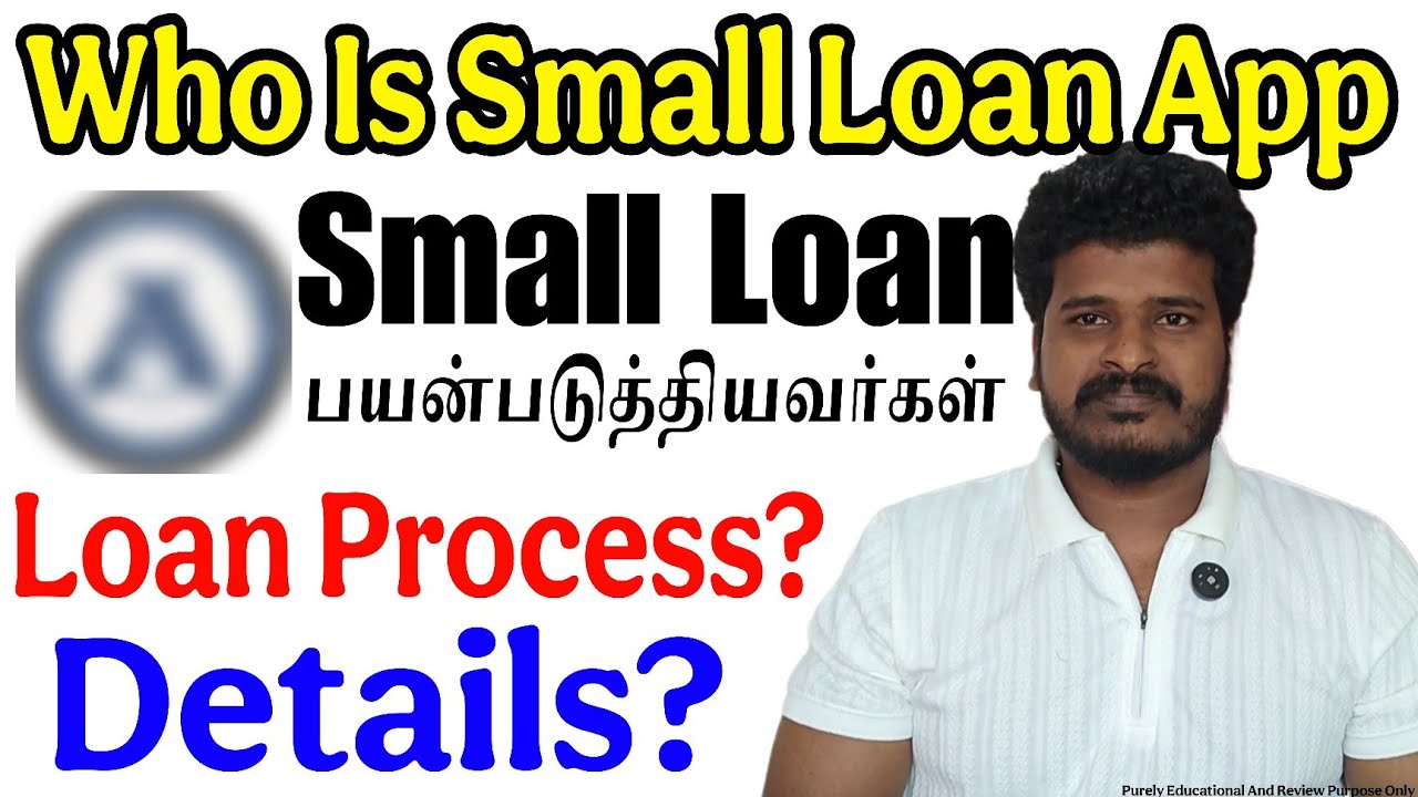 What do User Reviews say? | RapidRupee Loan App Loan App Tamil | Finance Awareness Video