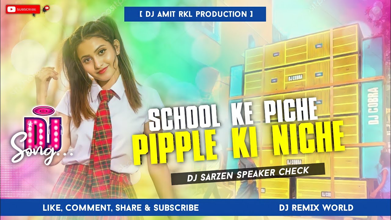 Dj SarZen Personal Speaker Check School Ke Piche Pipel Ke Niche Dj Amit Rkl
