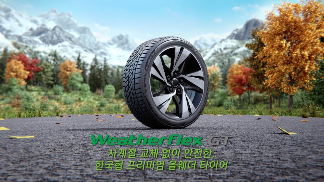 Weatherflex | 프리미엄 올웨더 타이어 Weatherflex GT | 한국타이어