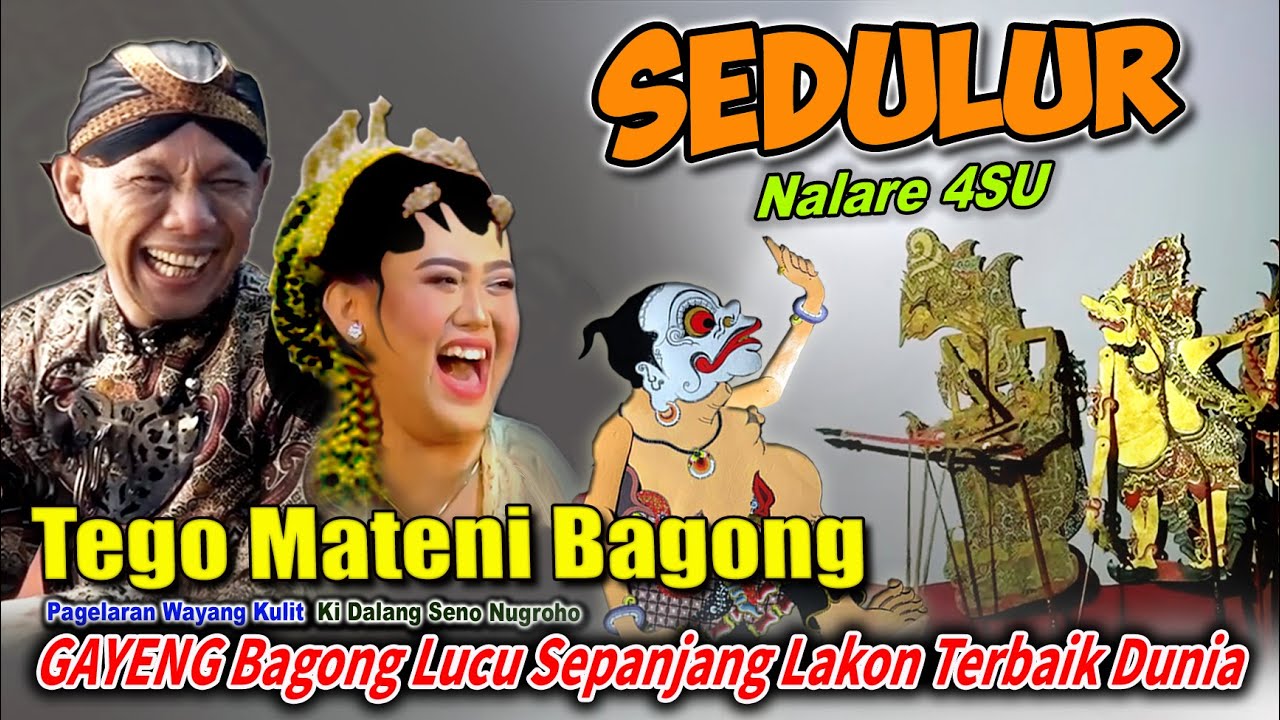 ASAL USUL SEMAR ISMOYO BAGONG NGAMUK LUCU SEPANJANG LAKON WAYANG KULIT KI SENO NUGROHO