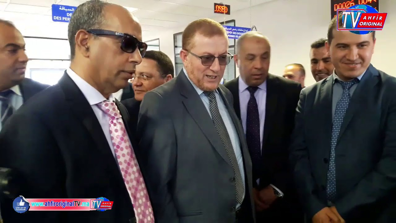 تدشين مقر تسجيل السيارات بركان من طرف كاتب الدولة لدى وزير التجهيز والنقل والسيد عامل اقليم بركان