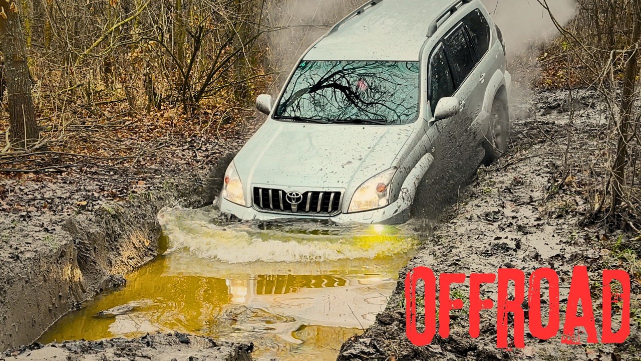 Prado, 100-ка, Pajero, УАЗ, Ниви — ХТО ПРОЇДЕ? Жорсткий офроуд день