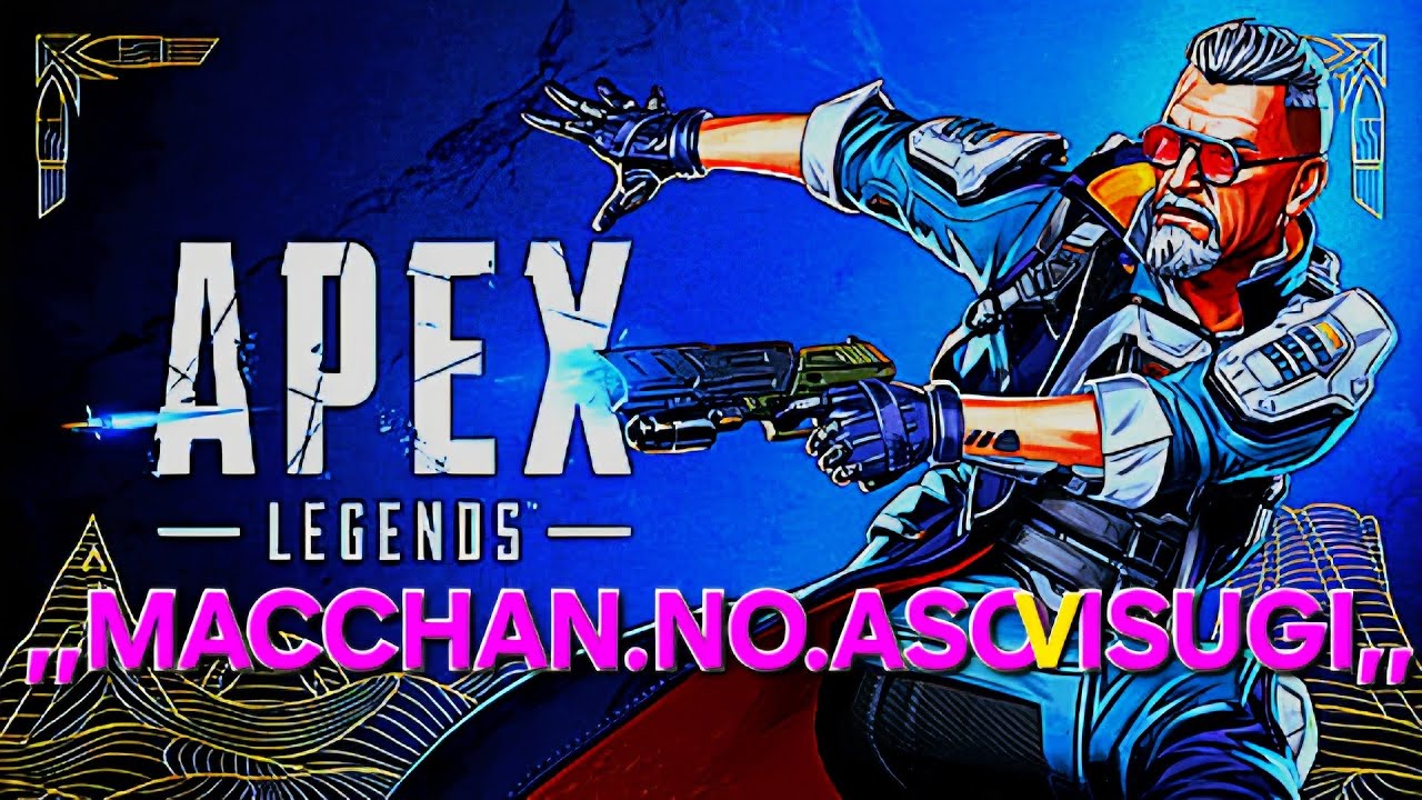 🇯🇵2026.APEX配信中🔴初心者さん🔰経験者さん参加型‼️🔫🔫🔫🔥🔥🔥