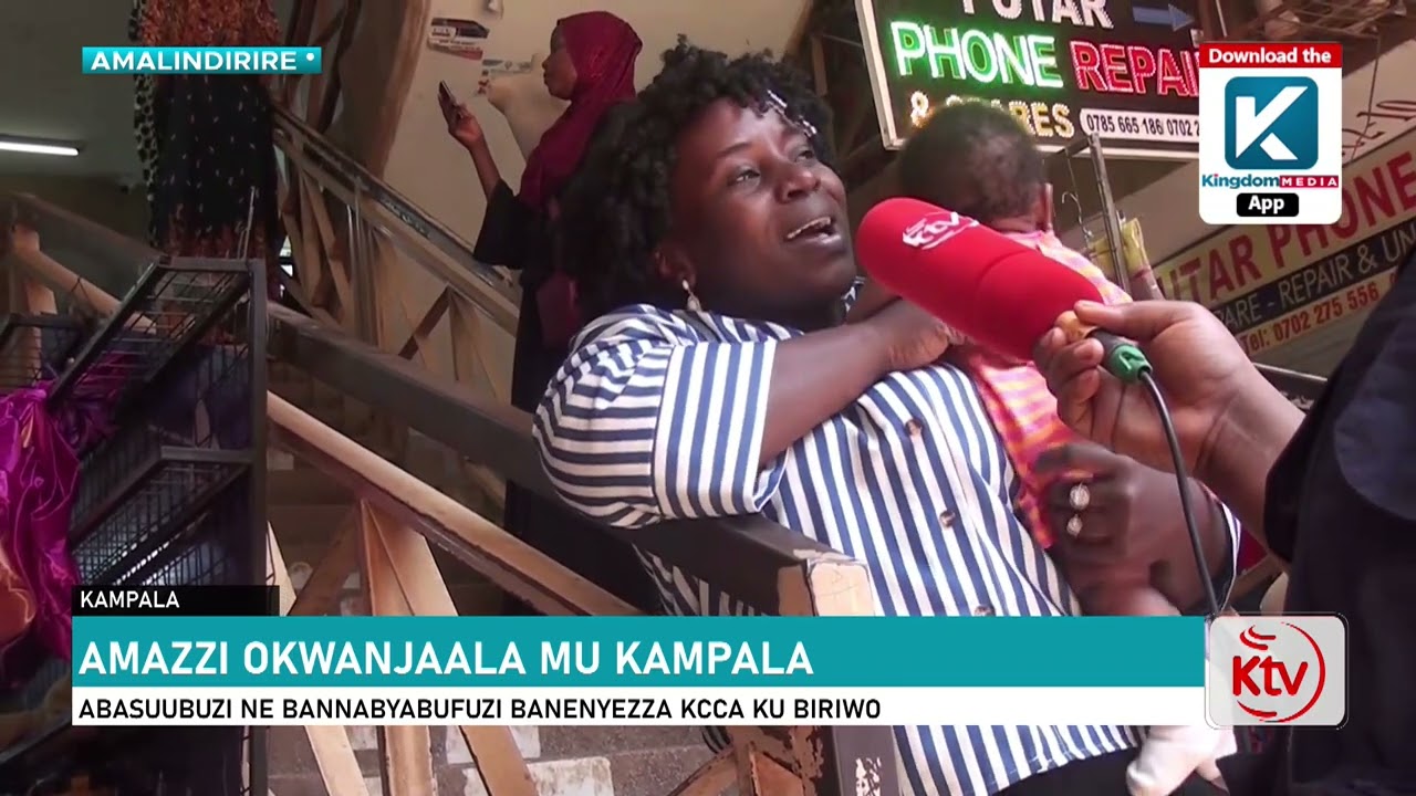 AMAZZI OKWANJAALA MU KAMPALA : ABASUUBUZI NE BANNABYABUFUZI BANENYEZZA KCCA KU BIRIWO