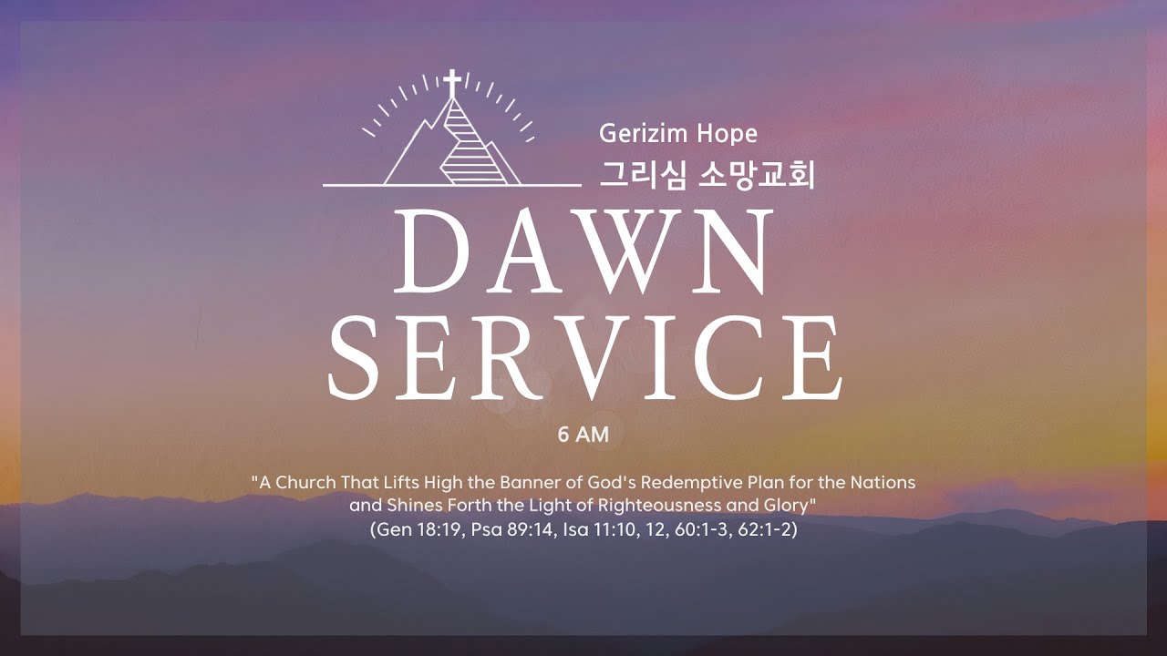 Dawn Service | 02.21.2026 | Make a History of Restoration... | Rev. Sung Joon Yoo
