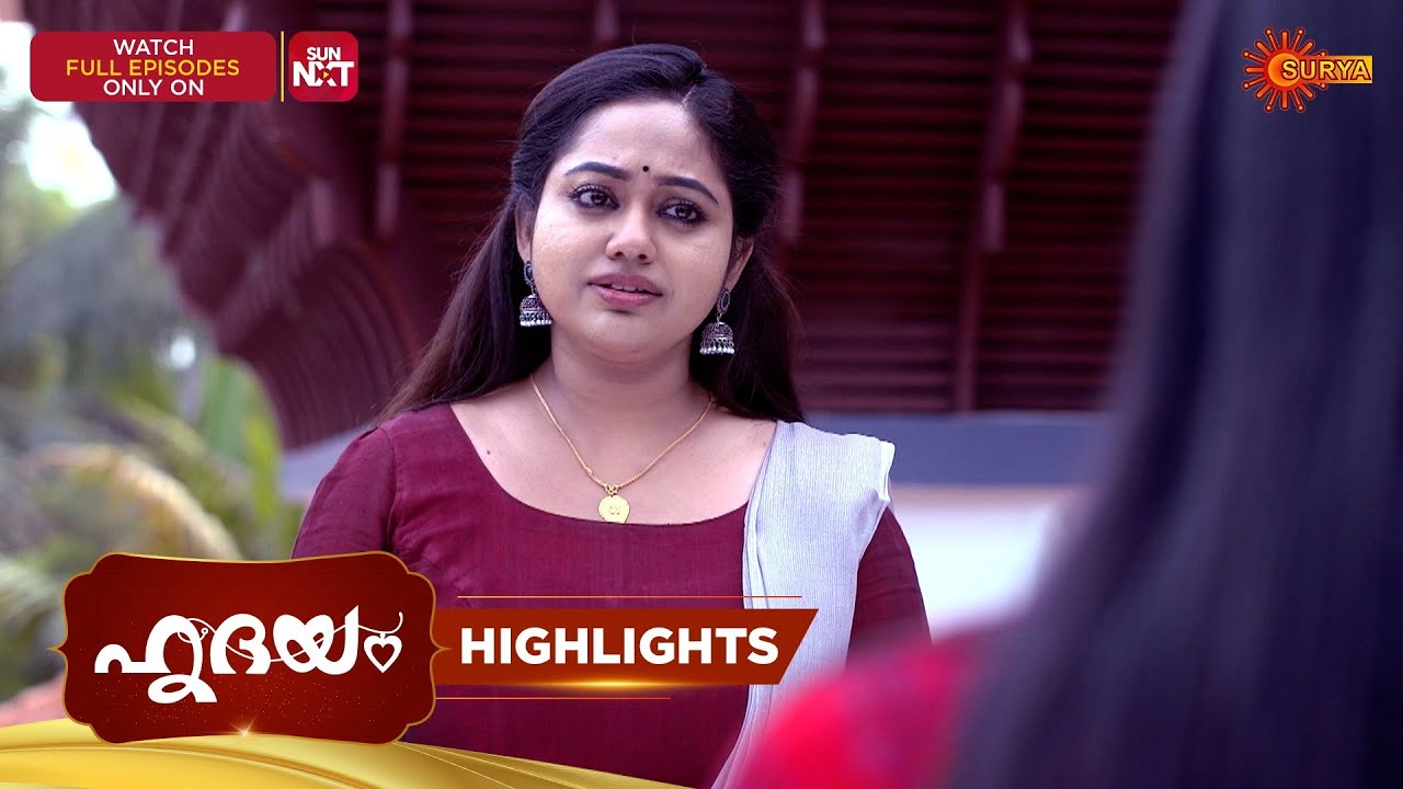 Hridhayam - Highlights of the day | 28 Jan 2026 | Malayalam Serial | Surya TV