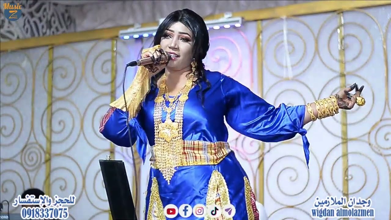 وجدان الملازمين || غلطان أنا || صالة فيتونيا 2022