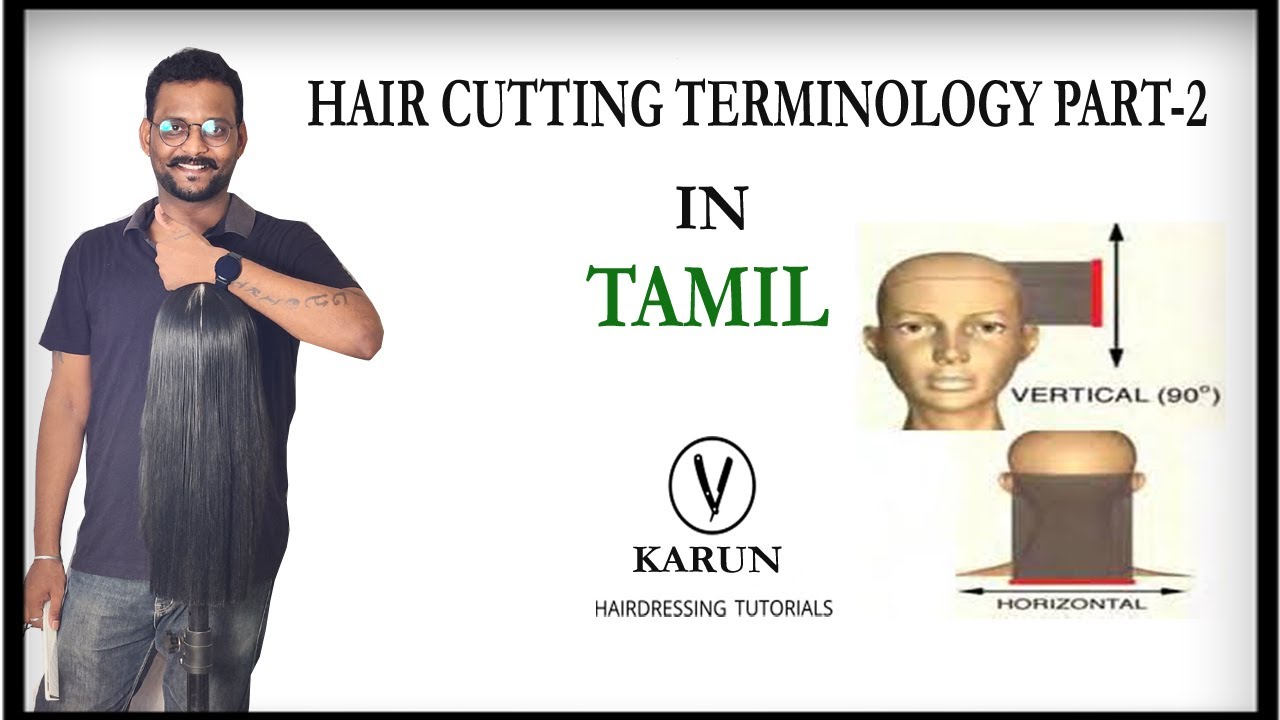 Hair Cutting Terminology Part-2 In Tamil