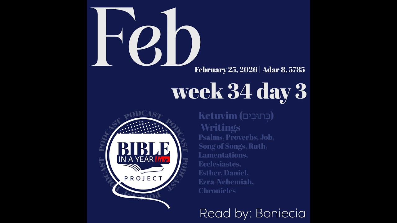 BIAYL February 25, 2026: Tanakh Project
