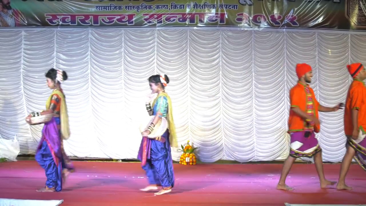 R.K DANCE GROUP PEN . sun aaylay go