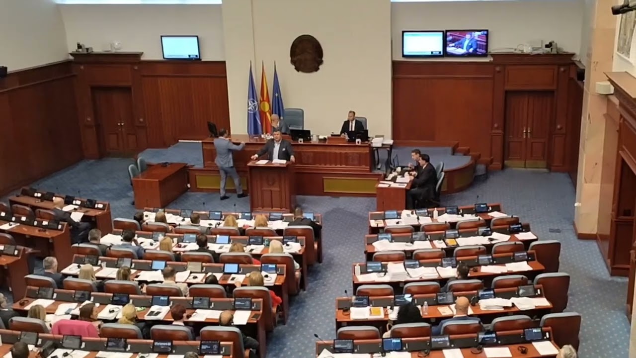 Raw Video: MP Debate Before Voting Procedure Procedure for Constitutional Judges