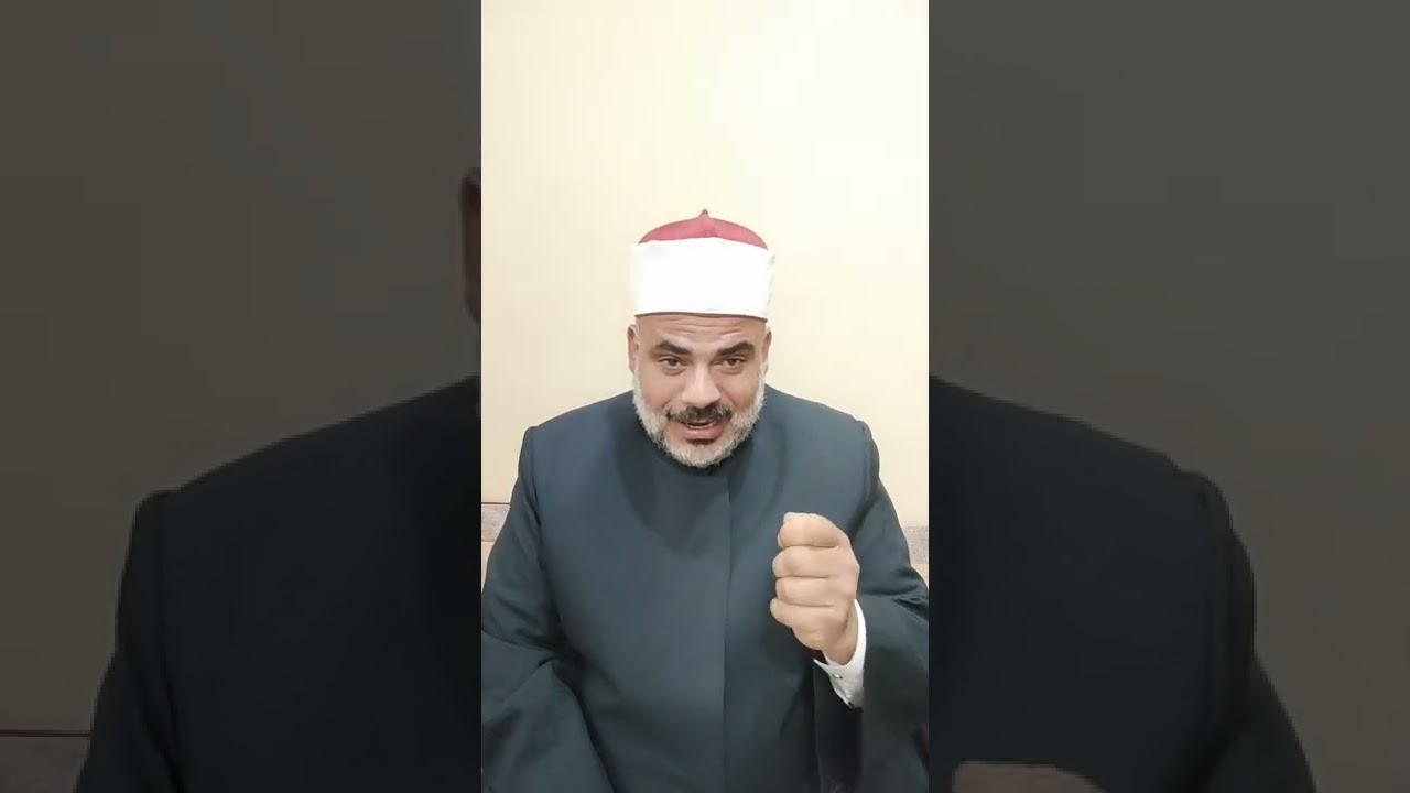 حكم لبس نفس الملابس بعد الاغتسال من الجنابة