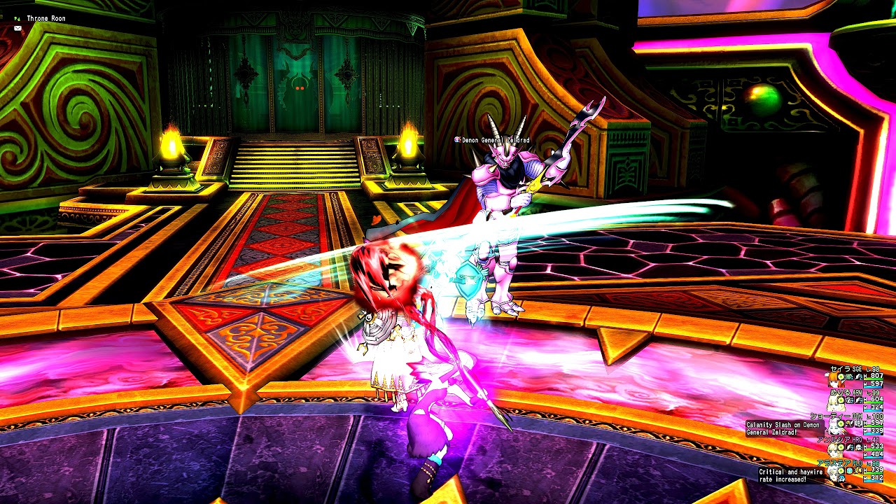 DQX Gameplay: VS Demon General Zeldrad + Paladin Gameplay.