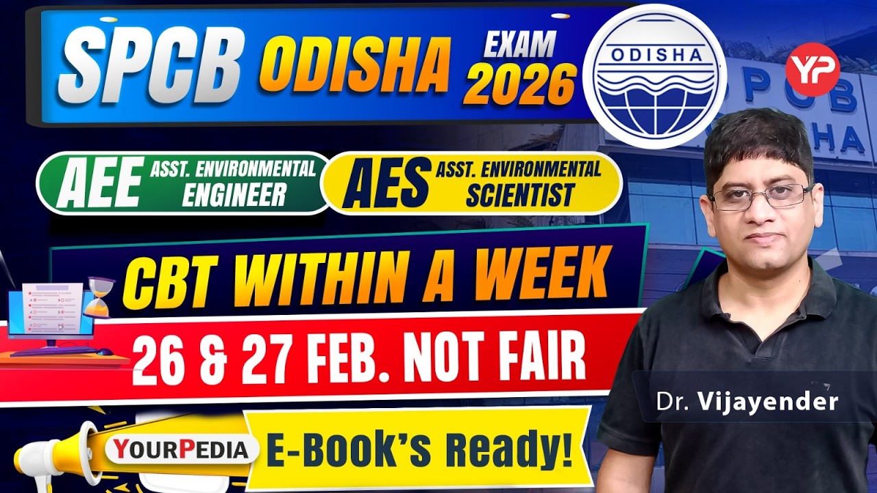 What to do? OSPCB AEE, AES CBT declared 