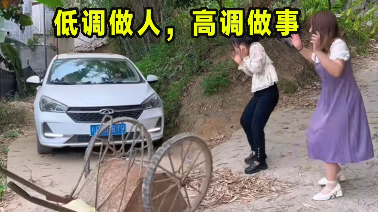女子意外撞到豪车，车主得理不饶人，最后因果报应结局反转！#27