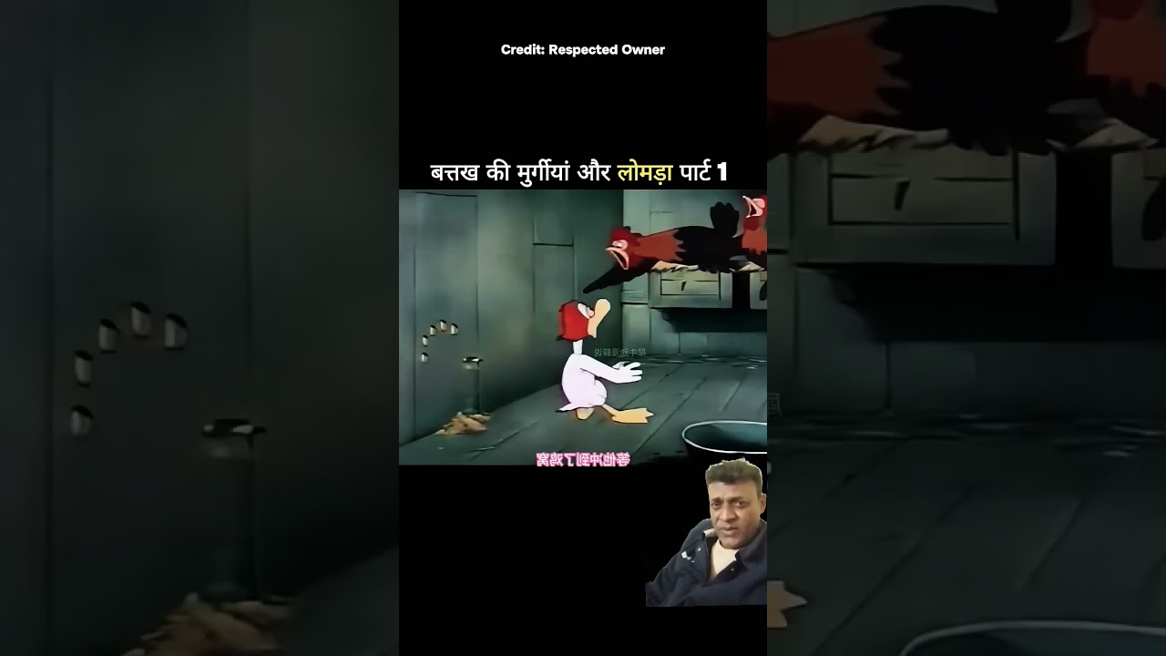 World class half fry tahalka amlet banane ka aasan tarika #funny #cartoon #comedy #animation #shorts