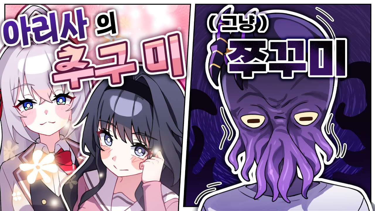 와구리 카오루코 고소자료