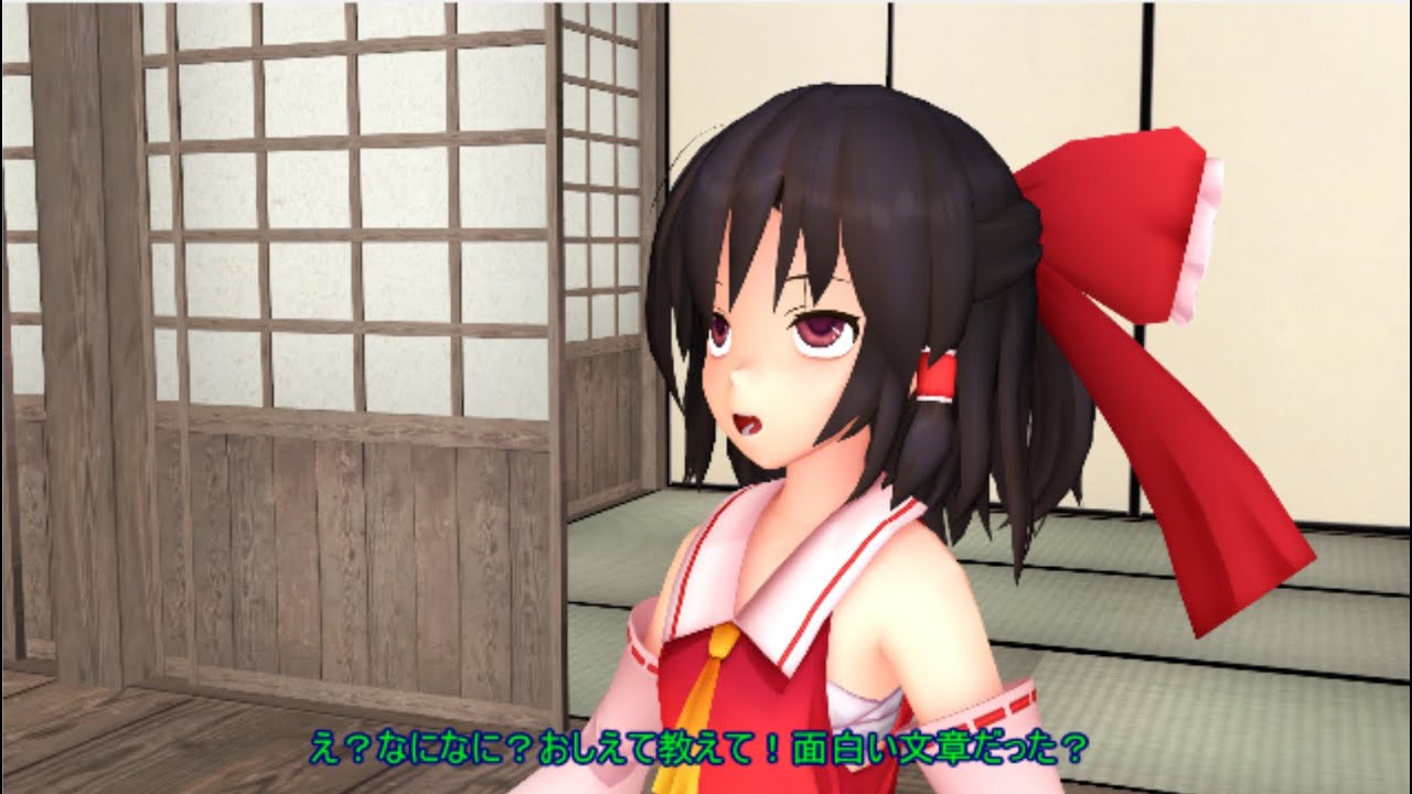 【東方MMD】  謎の鍛冶屋を探せ！（答えは小傘だよ～！） Touhou】