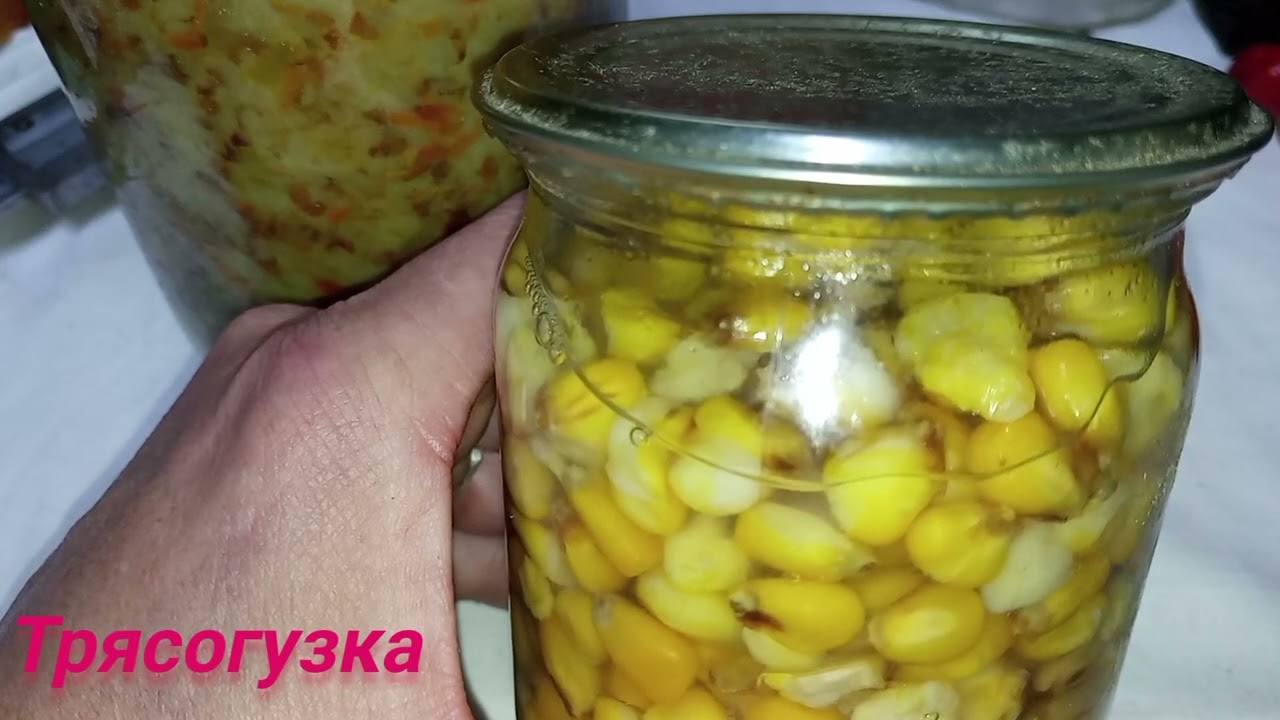 Кукуруза для рыбалки! Тушёнка для души!!!
