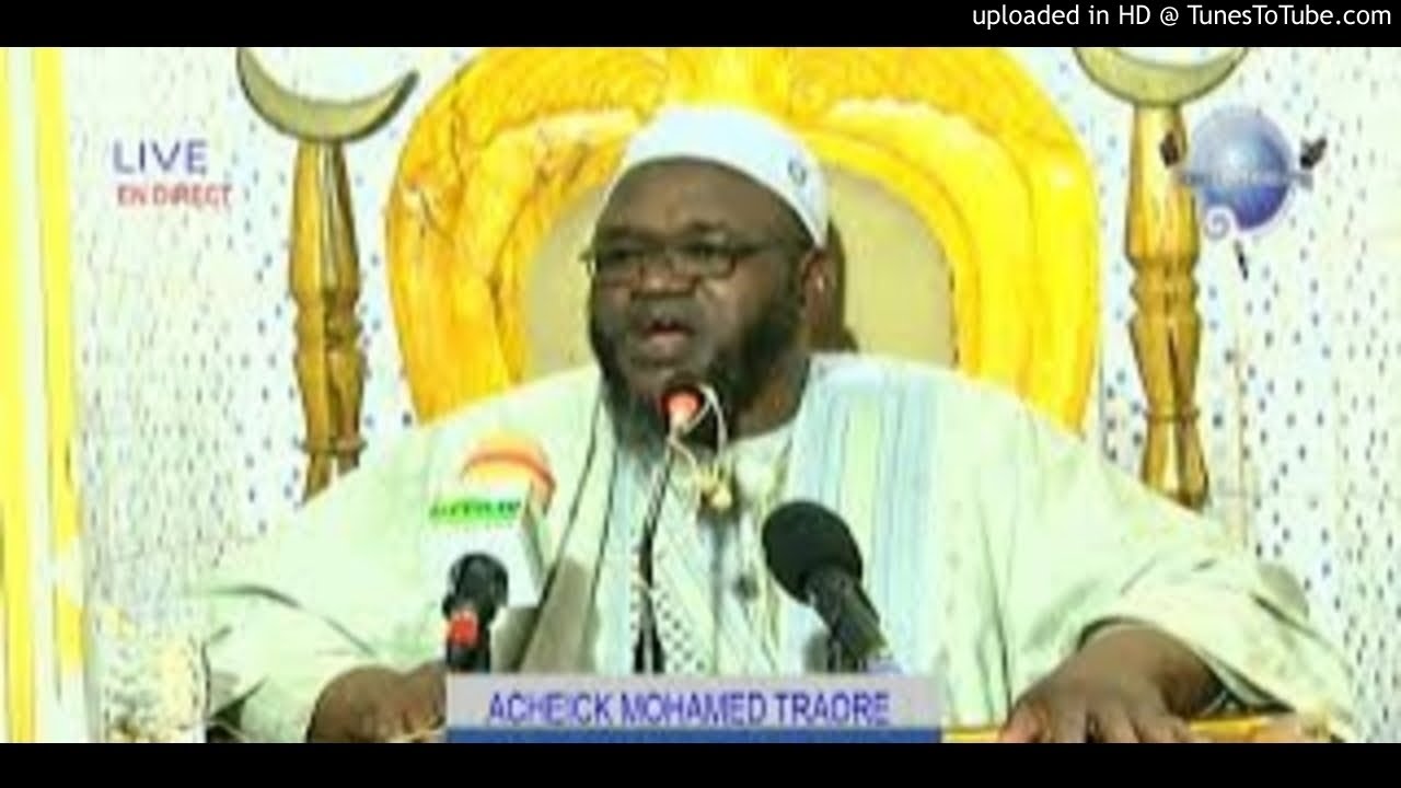 Mohamed Traoré : L'importance de (istighfar)