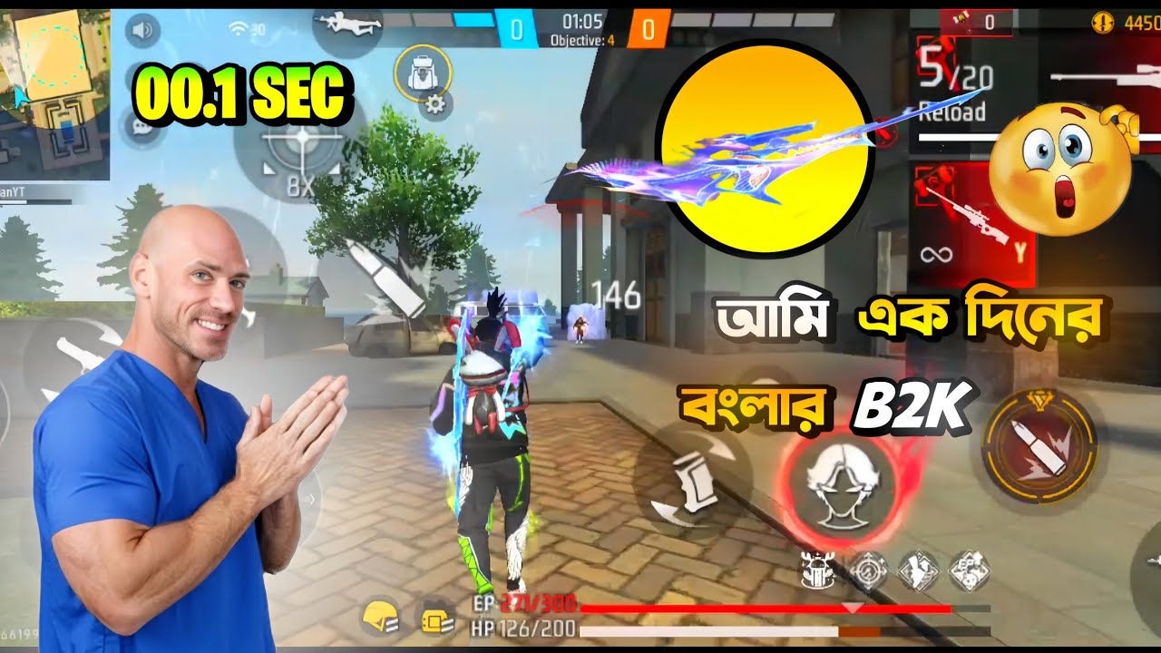 একদিনের জন্য বাংলার B2K হয়ে গেলাম 😏 || Free Fire Double Sniper Gameplay || BRON 2 KILL X TAZRIAN YT