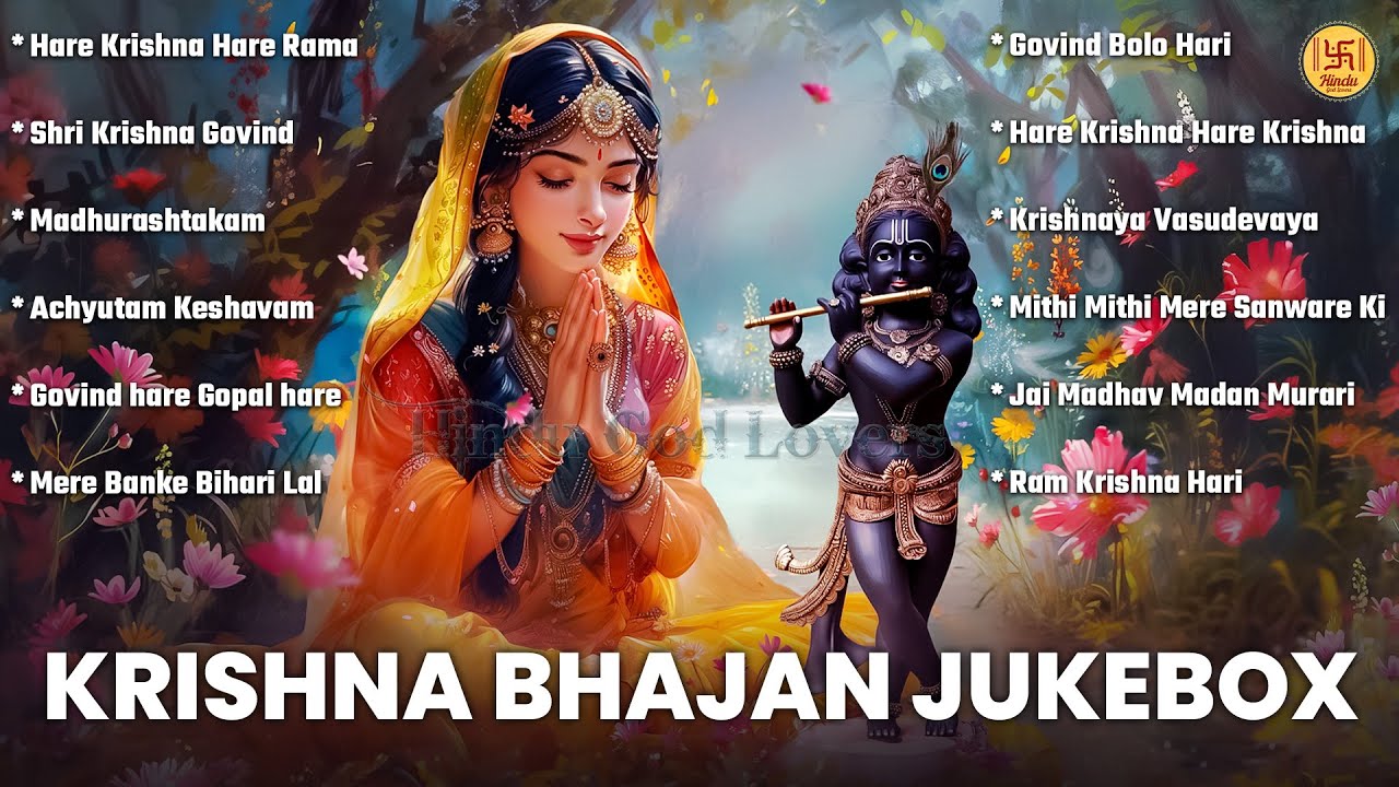 Top 12 Krishna Devotee's Essential Playlist for Inner Peace | Popular Krishna Bhajan | Kanha Songs