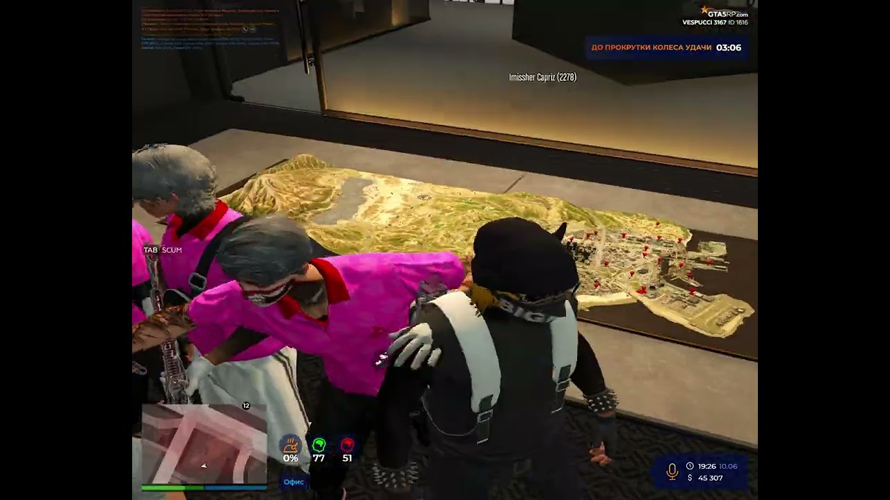 Утилизация Семьи Cozart 200 #gta5rp #vespucci