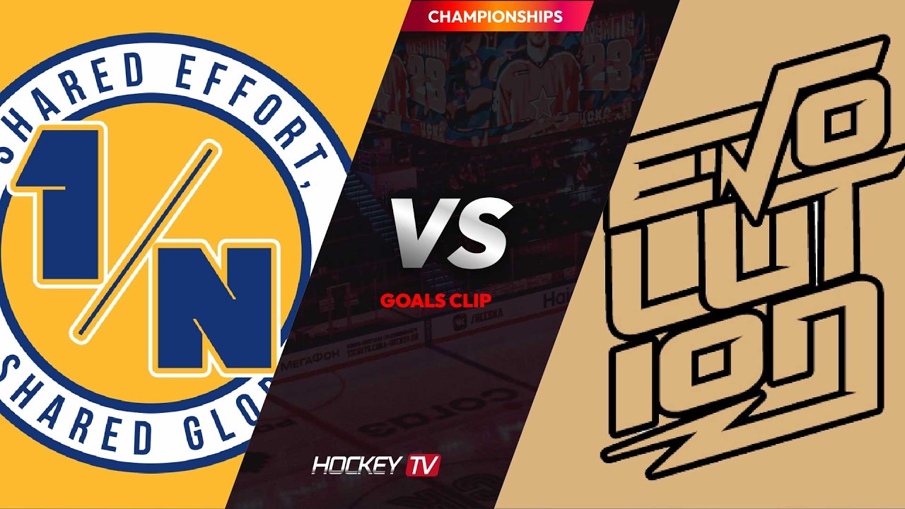 KPHL 코리아 프리미어리그 AAA 1/N vs 에볼루션 [GOALS] 2026.02.24