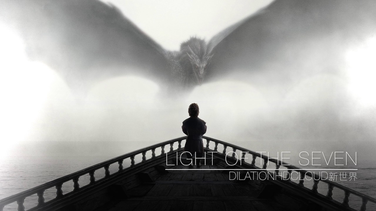 DilationHDcloud - Light of the Seven