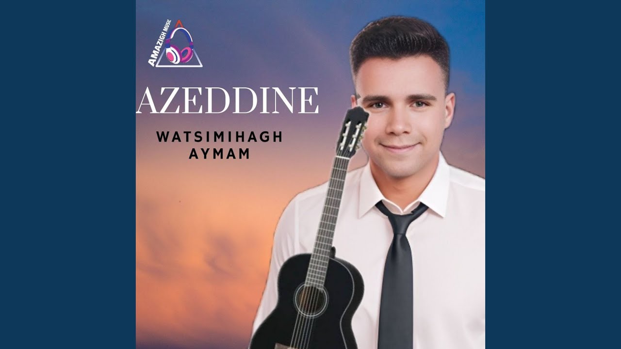 Watsimihagh Aymam