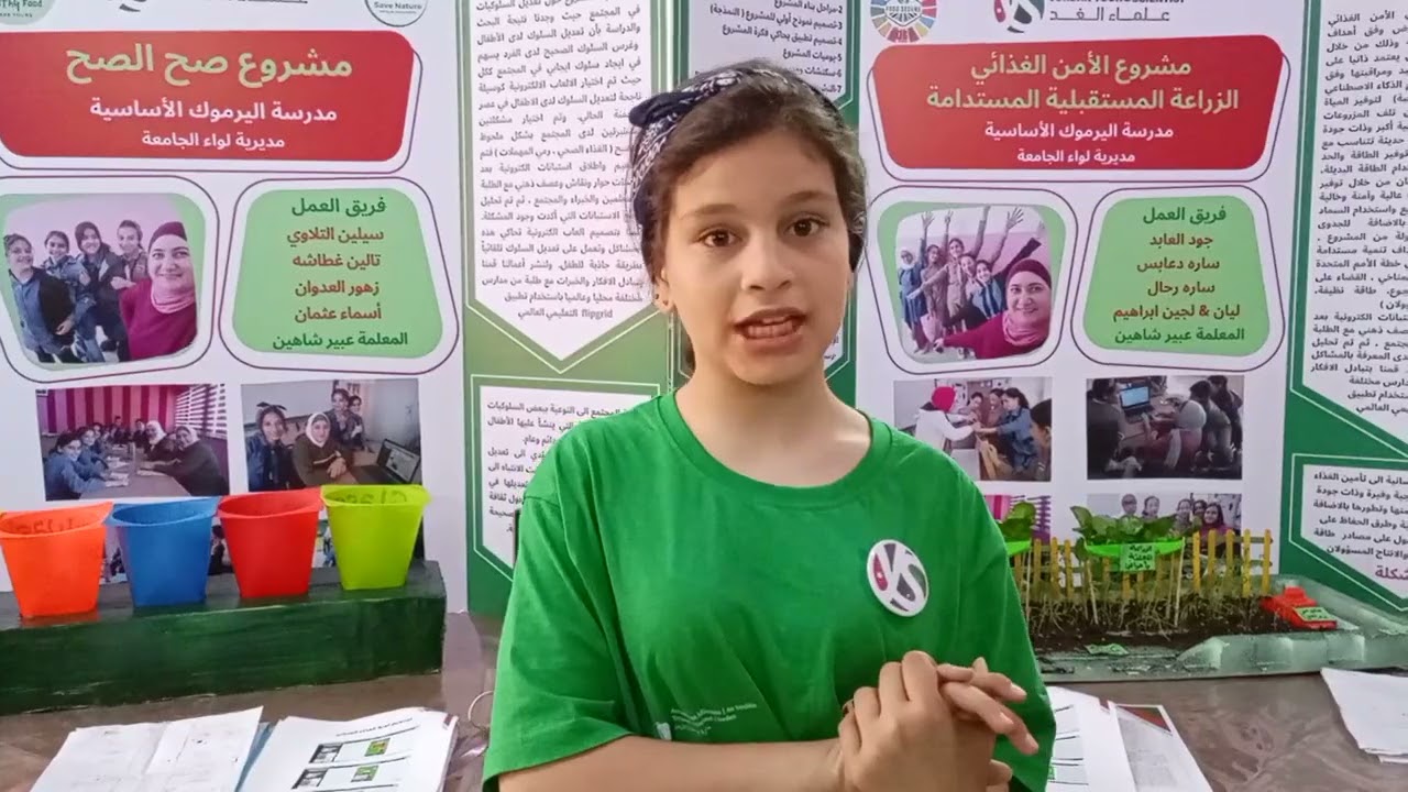 مشروع صح الصح، علماء الغد