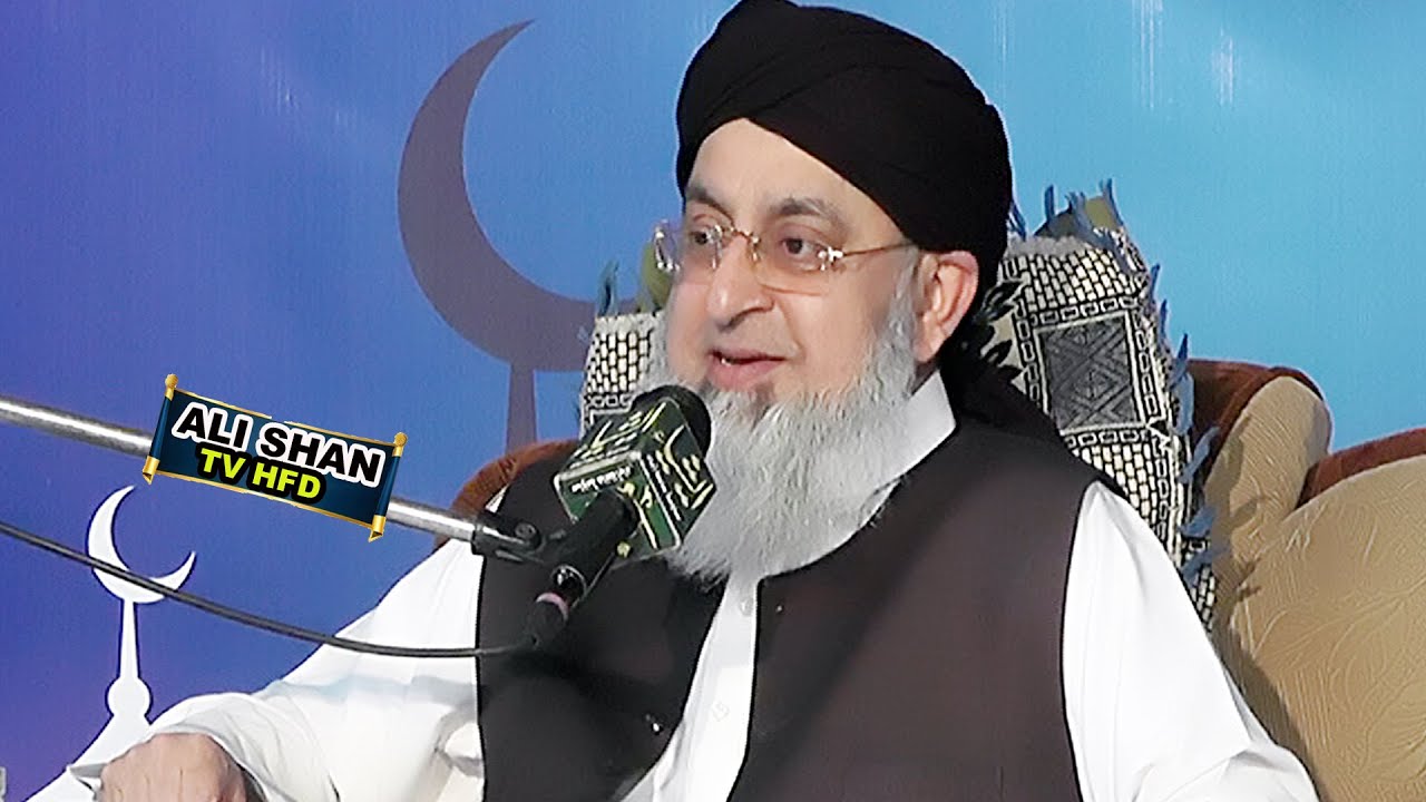 NEW BAYAN2025