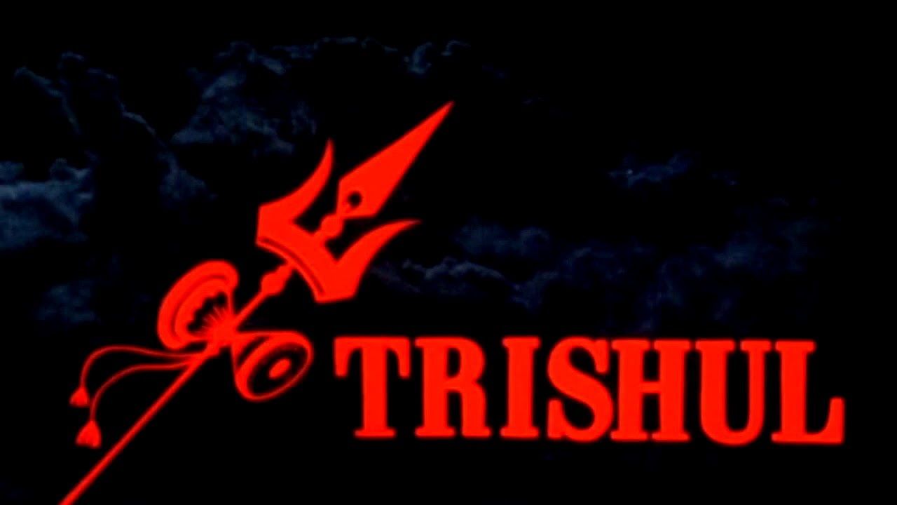 Trishul Logo (1977) in HD