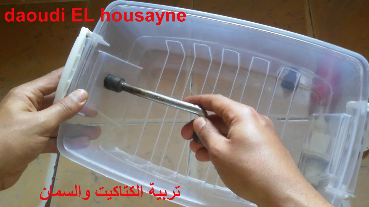 هكذا اقوم بتركيب الفلوتور