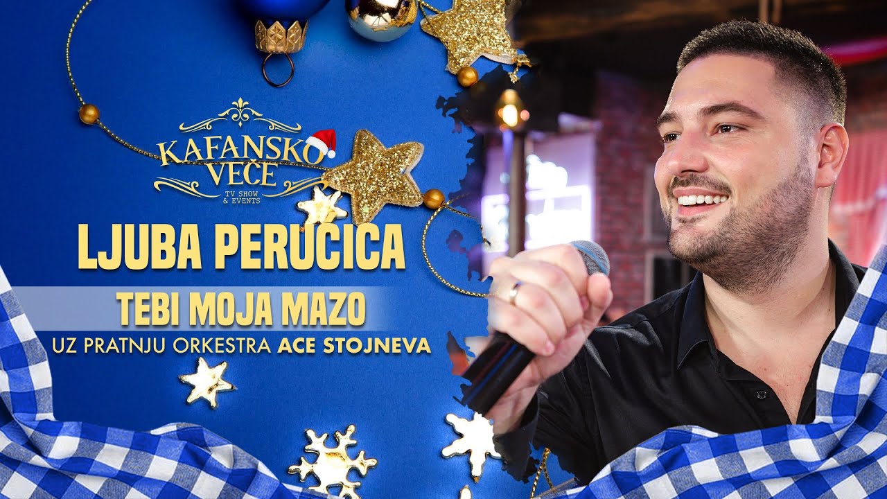 LJUBA PERUCICA - TEBI MOJA MAZO | UZIVO | (ORK. ACA STOJNEV) | 2024 | NG